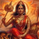 शारदा चालीसा