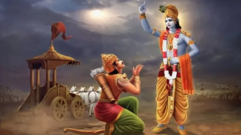 Bhagavad Gita Chalisa