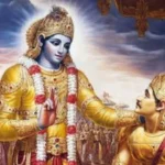 भगवद गीता चालीसा