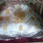 प्रेतराज चालीसा