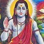 गोरखनाथ चालीसा