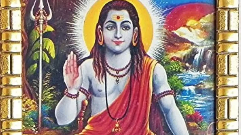 गोरखनाथ चालीसा