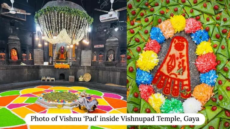 Real Photo of Vishnu 'Pad' from Vishnupad Temple in Gaya, Bihar