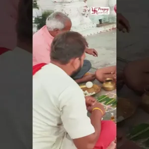 Online Shradh in Gaya with Brahmin Bhoj — Pitrupaksha 2026