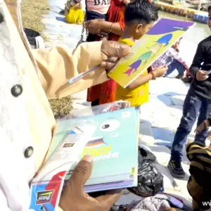 Vidya daan at magh mela 2026- vidya daan