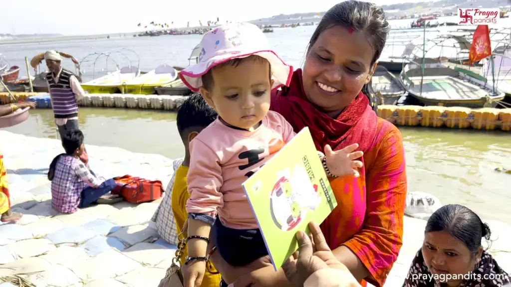 Vidya daan at magh mela 2026- Vidya Daan at Magh Mela 2026