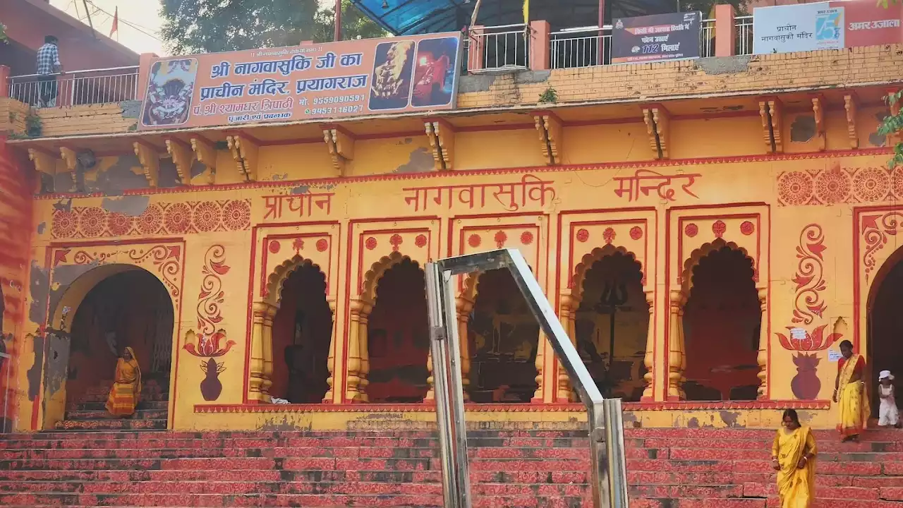 Photo of Nagwasuki Temple at Prayagraj