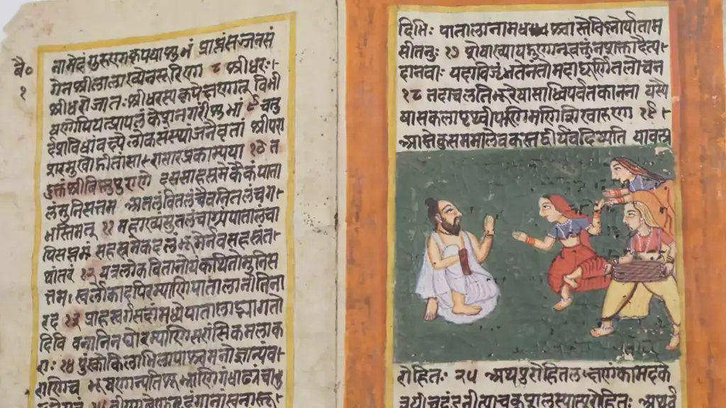 Ramayana Yatra Tour Package