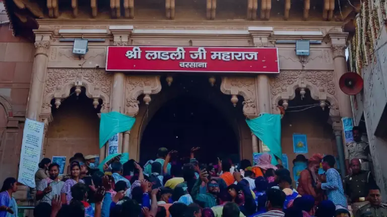 Photo of Shri Ladli Ji maharaj temple in barsana
