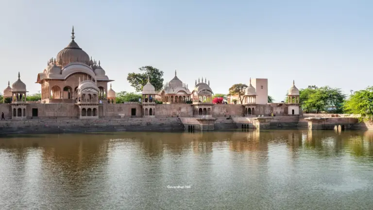 Photo of Govardhan Hill