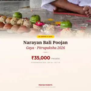 Narayan Bali Poojan in Gaya Pitrupaksha 2026 — Book at Prayag Pandits