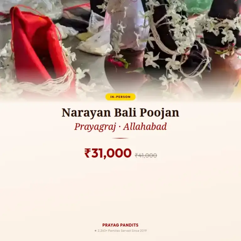 Narayan Bali Poojan in Prayagraj Allahabad