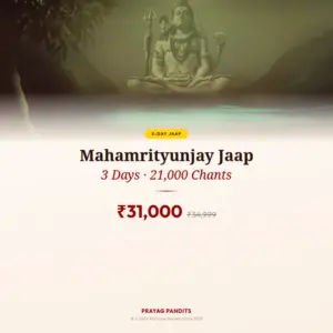 Mahamrityunjay Jaap for 3 days — Book at Prayag Pandits
