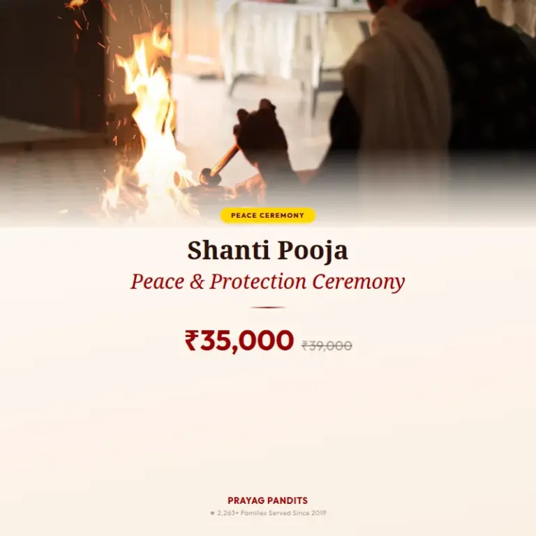 Shanti Pooja