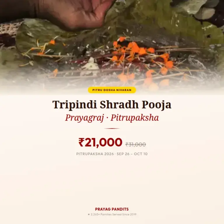 Tripindi Shradh Pooja Pitrupaksha in Prayagraj
