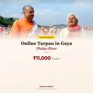 Online Tarpan in Gaya