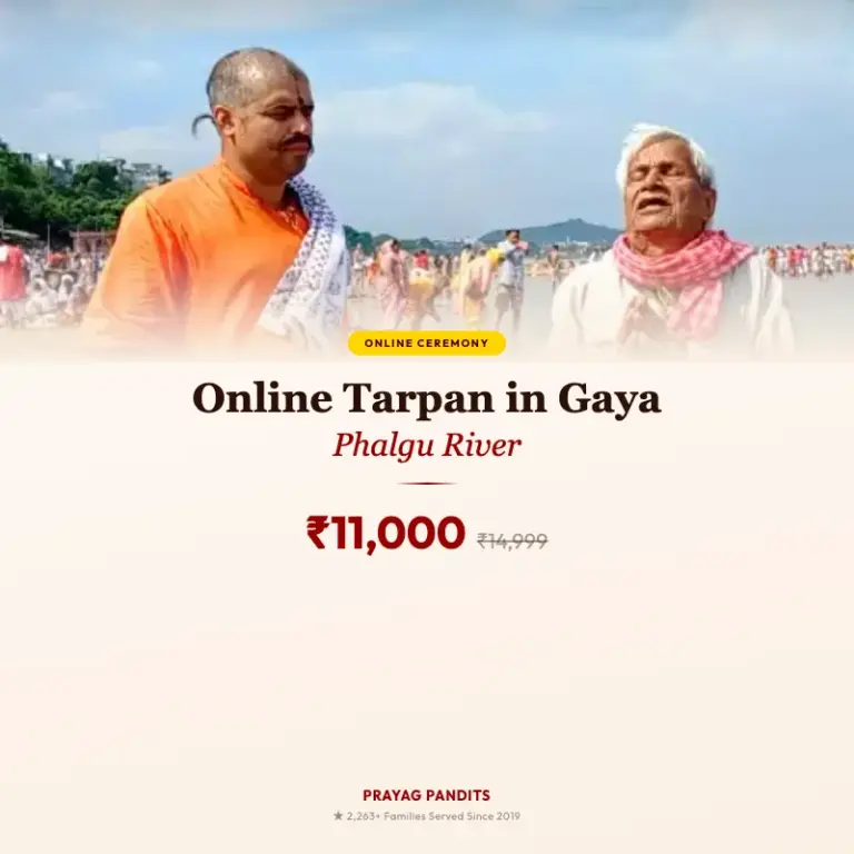 Online Tarpan in Gaya