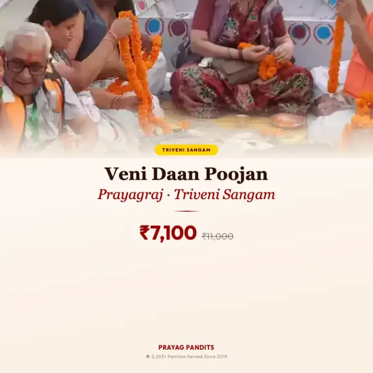 Veni Daan Poojan in Prayagraj | Allahabad | Triveni sangam