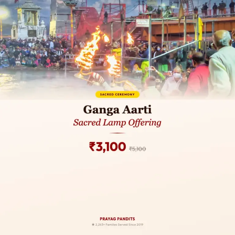 Ganga Aarti
