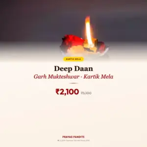 Deep Daan in Garh Mukteshwar | Garh Ganga | Kartik