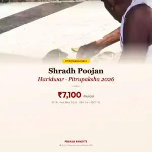 Shradh Poojan in Haridwar ₹7,100