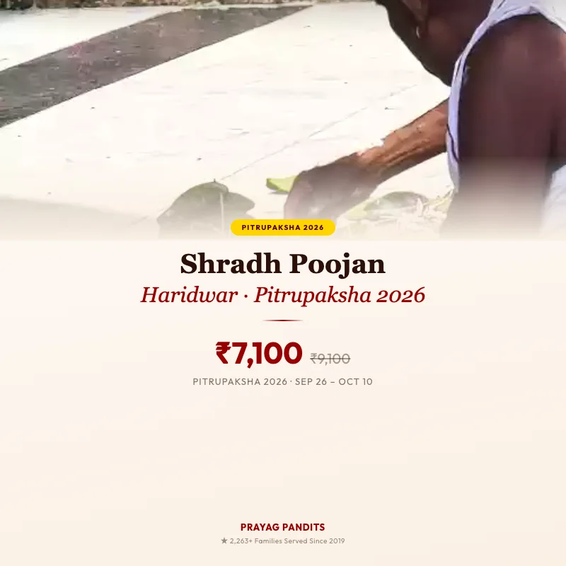 Shradh Poojan in Haridwar ₹7,100