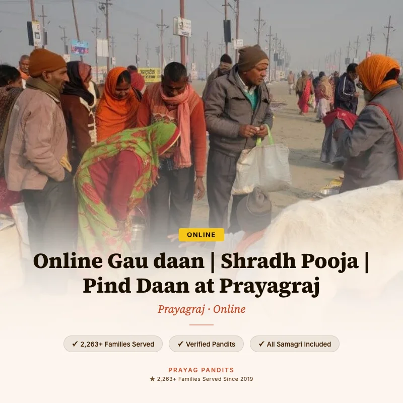 Online Gau daan | Shradh Pooja | Pind Daan at Prayagraj