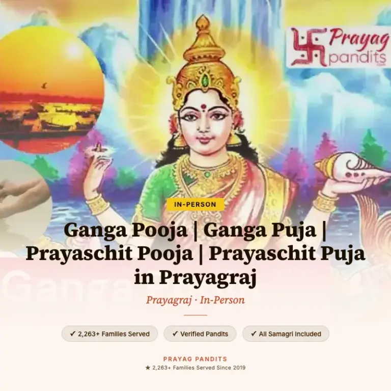 Ganga Pooja | Ganga Puja | Prayaschit Pooja | Prayaschit Puja in Prayagraj