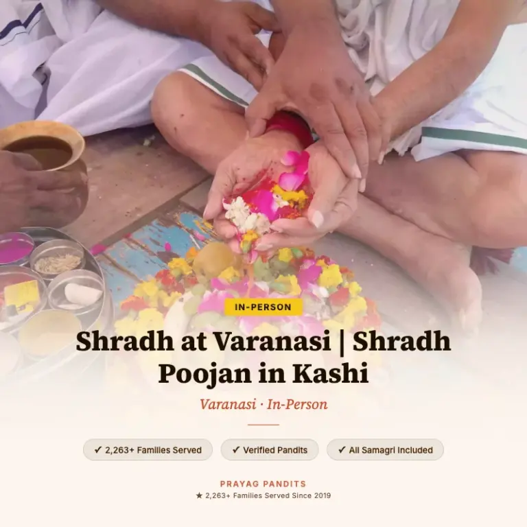 Shradh at Varanasi | Shradh Poojan in Kashi