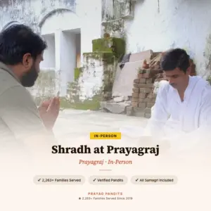 Shradh at Prayagraj