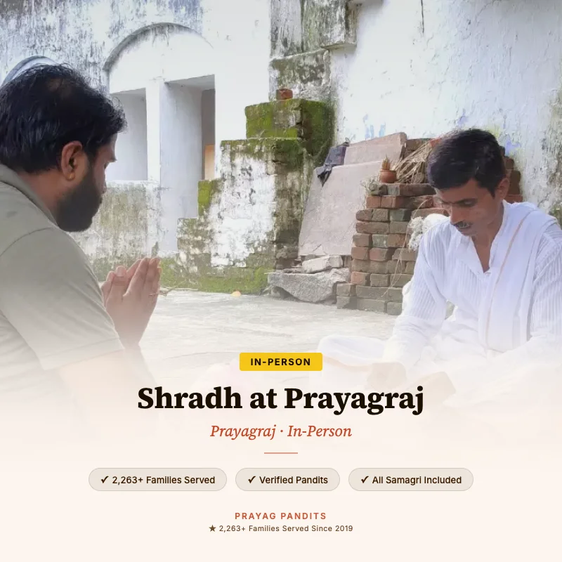Shradh at Prayagraj