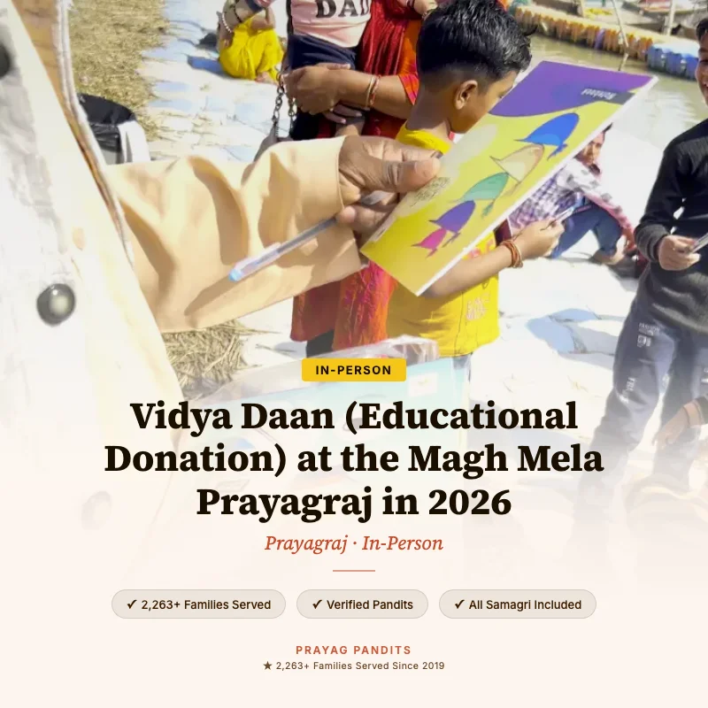Vidya Daan (Educational Donation) at the Magh Mela Prayagraj in 2026